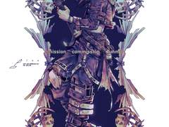 살려줘...도와죠... 구해죠...