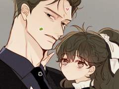 [청사과 낙원 달천] 달천의 연애, 결혼, 육아