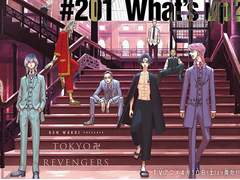 [도리벤 드림] 그들이 내게 고백한다면?