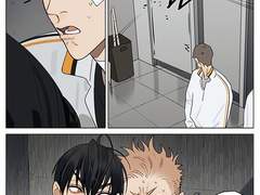 Old xian - 19days 415화