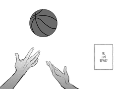 이명헌, 무료한 나날