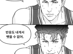 [명헌태섭] Coyote steals the sound and pass