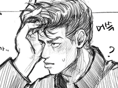 호열백호- 키스맛 젤리 (1)