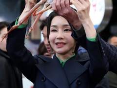 [정치인물 분석] 김건희 여사가 박달대게에게 '큰돌이'라는 이름을 지어준 이유 - 김건희 인물분석