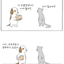 필로