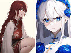 1부 : 홍천골 (18)