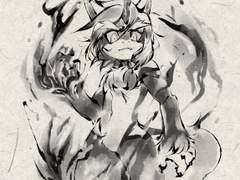 신수현실록 11화