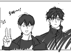 종뱅 ㅇr시안게임