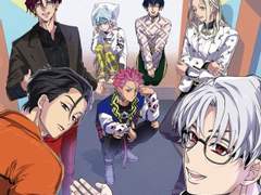 카리스마 ～오늘도 평화롭습니다～