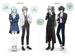 아인 흡연 여부