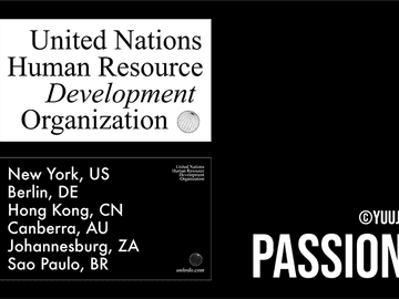 패션 비공식 굿즈