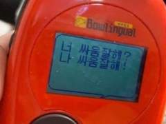 💕 Cinderella with 10 PM