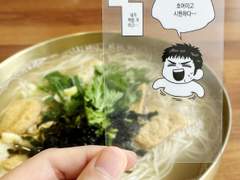 투명포카 도안 공유