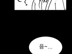 좀비가 죽는 법 18화