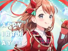 2023 하나사토 미노리 생일