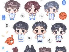 가비지타임 지상고 스티커 도안