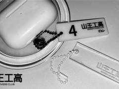 SANNOH NO.4 아크릴 키링