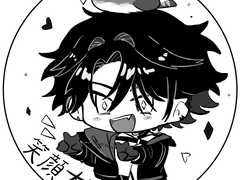 히바 스탬프도안