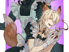 4월 디페스타 어나스테 발행 레이카오 회지