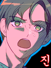 데못죽 단편 연성 모음 (만화,팬아트 포함)