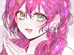 반짝 오마카세 인장