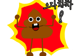 학교에서 변기 역류한 썰 푼다