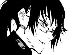 도쿄에서 개같은 교류회 합숙