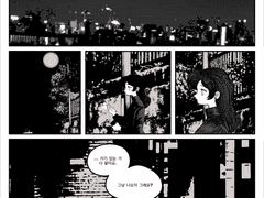 444는 천사가 지켜보고 있다는 의미