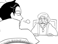 프롤로그 <12화>