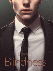 눈먼 이의 도시