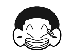 슬램덩크 강백호 SD 도안