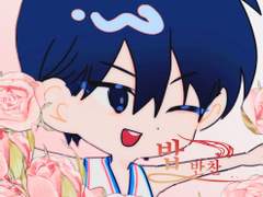 뱅상 프필 무료배포