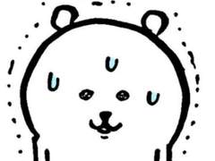 영제님 연성교환