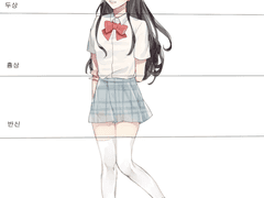 커미션~수정중~