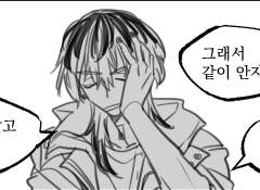 코디 몰아주기(?)