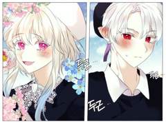 [반고정틀] 심장소리 여기까지 들려