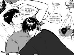 2,3월 탱댐 백업