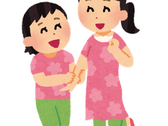 여동생이 있었으면 좋겠어 1