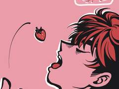 [호열백호] 백호의 식탁_봄