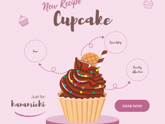 [호열백호] 사랑은 컵케이크를 타고