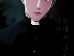 그동안 맹든 거