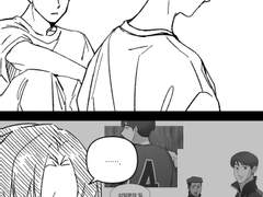 준빵 포지션 정하는 만화