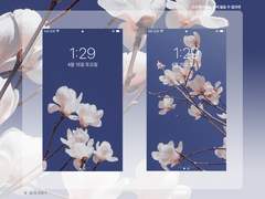 순간에 미련을 두지 않을 수 있다면