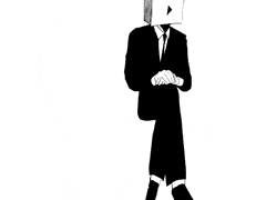 대체 내가 널 어디까지