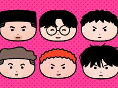 북산 키링 도안 유료 배포