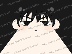 서태웅 포토톡 도안