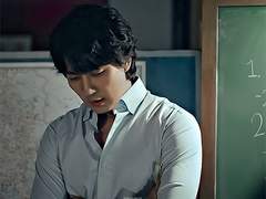 [송하영(김남길)] 리셋 9.5