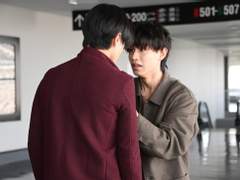 지뢰 밟은 너구리