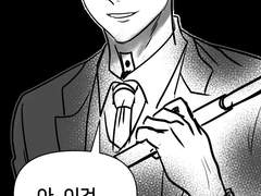 [야매회지] 타케미치 속이기2