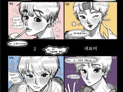 몬스타엑스에게 일 더하기 일은 무엇인지 물어보았다.(이메레스)